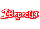 1Вересня