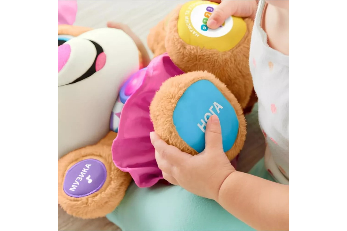 Сестричка Розумного цуценяти з технологією Smart Stages FPP85 укр. мова Fisher-Price LAUGH AND LEAR