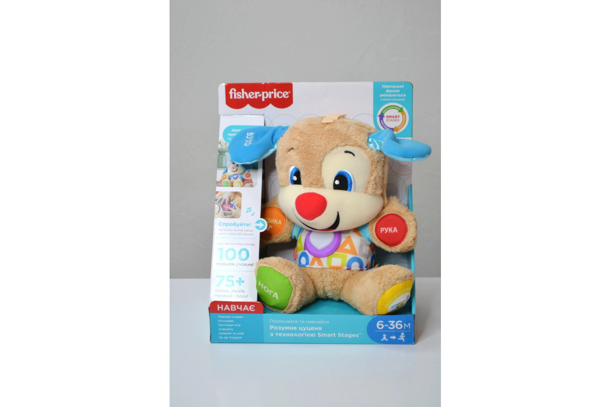 Розумне цуценя з технологією Smart Stages укр. мова Fisher-Price LAUGH AND LEARN