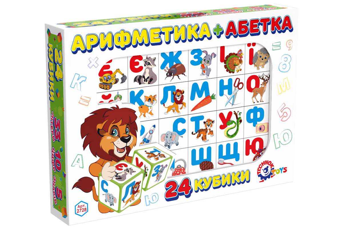 Кубики 'Абетка+арифметика' 24 шт. 2728 ТЕХНОК