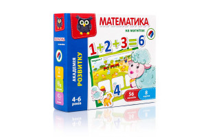 Математика на магнітах VT5411-04 Vladi Toys