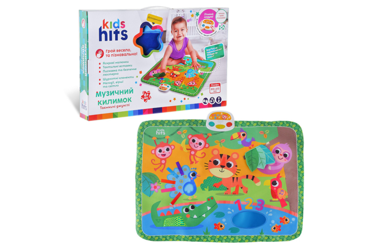 Килимок музичний Kids Hits  KH05/003 "Таємничі джунглі", батар, муз. світло, тактильні елементи, дзеркало, короб.48*31*6см