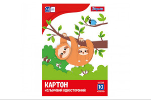 Набір кольорового картону одностор. 1 Вересня А4 10 арк. 953919