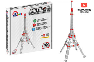 Конструктор металевий 'Ейфелева вежа' в коробці, 200 деталей 7440 ТЕХНОК