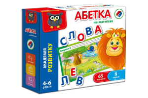 Абетка на магнітах VT5411-03 Vladi Toys