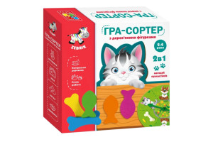 Гра-сортер 'Нагодуй пухнастиків' ZB2002-07 (укр) Vladi Toys