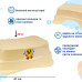 Підставка-сходинка дитяча 9109 ТЕХНОК