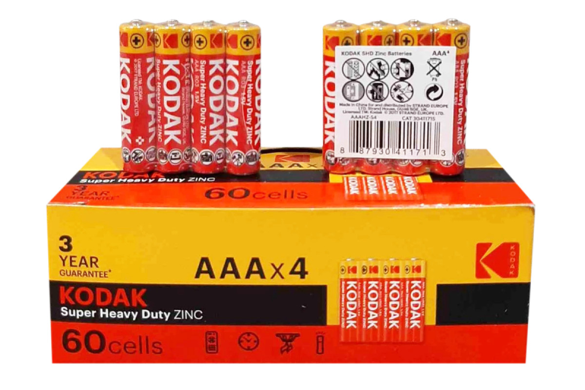 Батарейки KODAK EXTRA HEAVY DUTY сольова LR03 упаковка 60 шт.