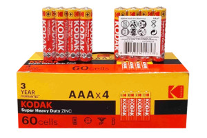 Батарейки KODAK EXTRA HEAVY DUTY сольова LR03 упаковка 60 шт.