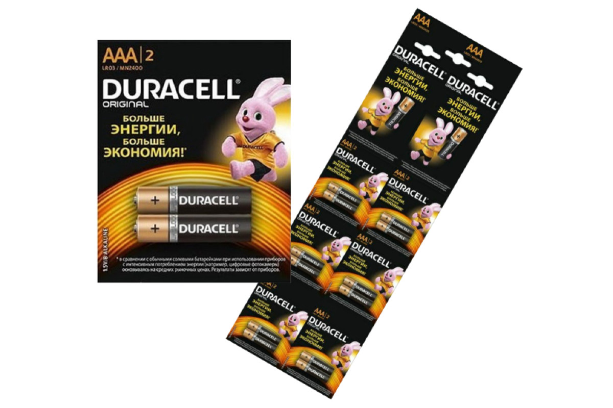 Батарейки Duracell LR-03 MN 1500/2400 10*2 шт. відривна