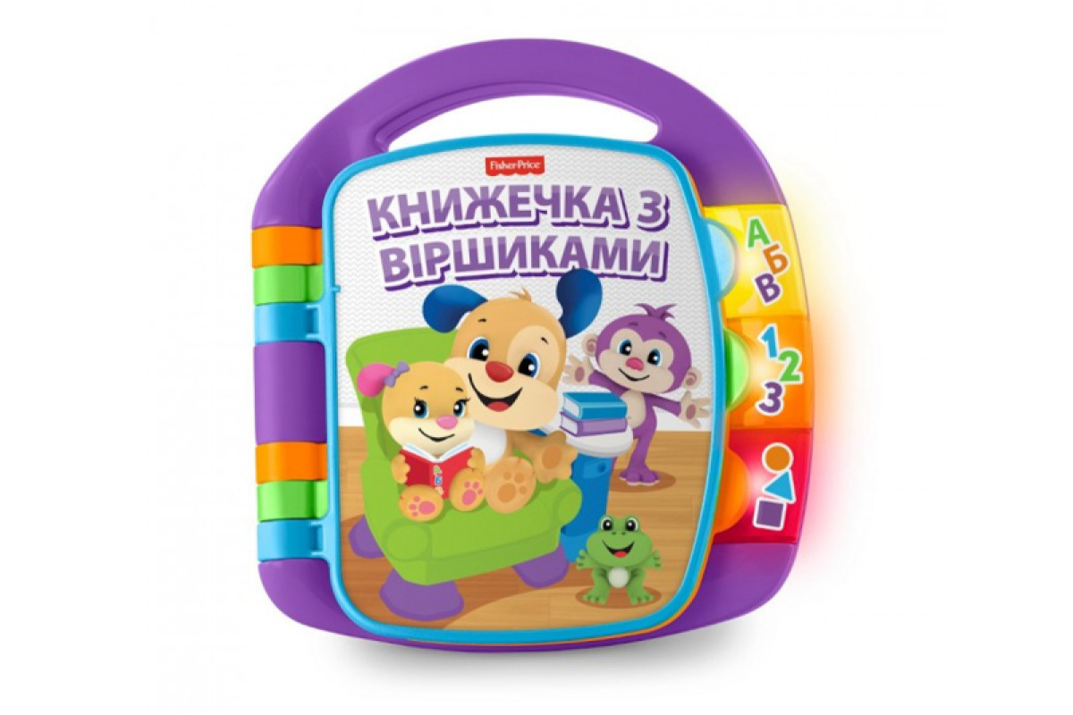 Музична книжечка з віршиками укр DKK16 Fisher-Price LAUGH AND LEARN