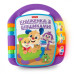 Музична книжечка з віршиками укр DKK16 Fisher-Price LAUGH AND LEARN