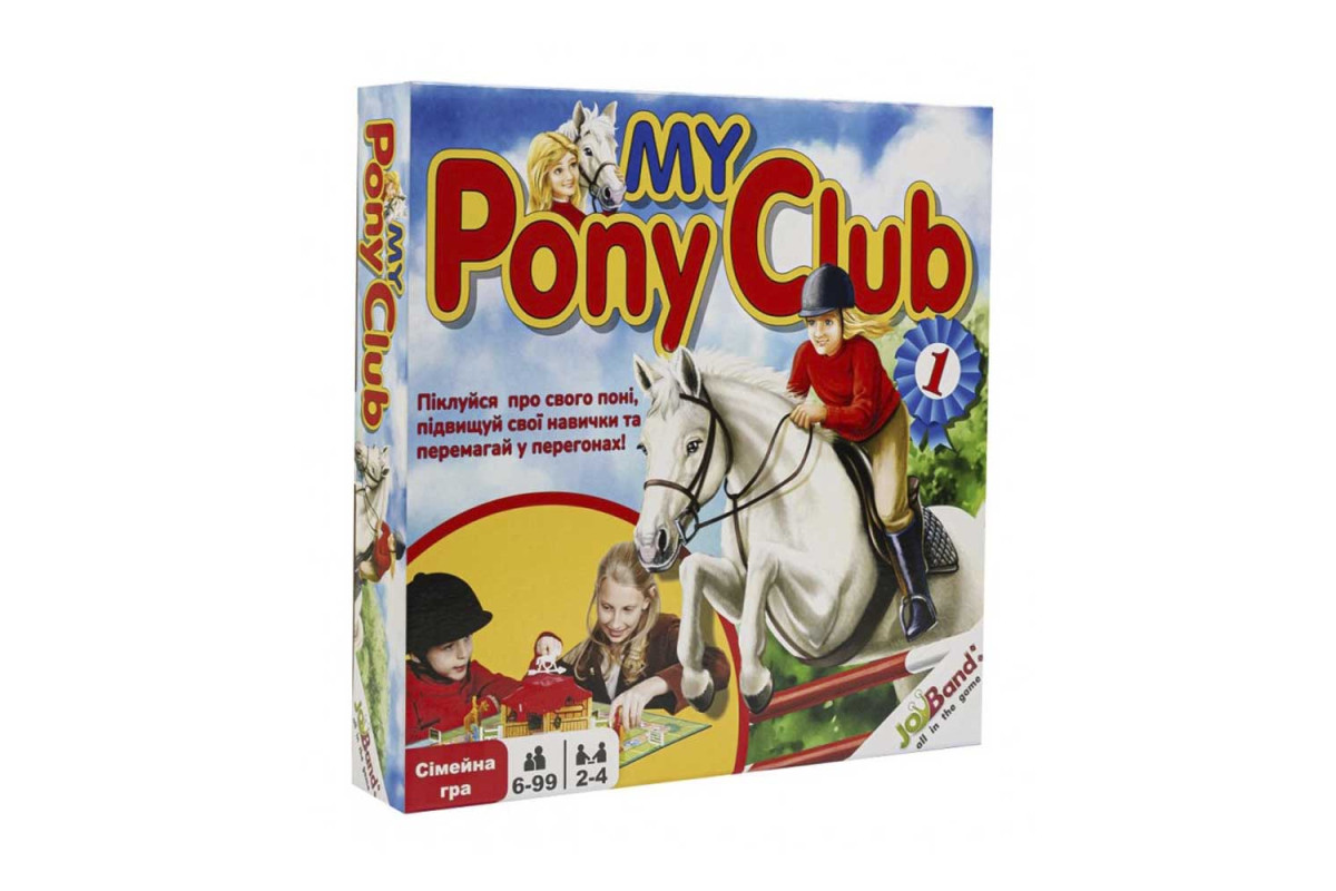 Настільна гра "My Pony Club"