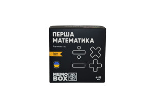 Настільна гра MemoBox Delux "Перша математика"