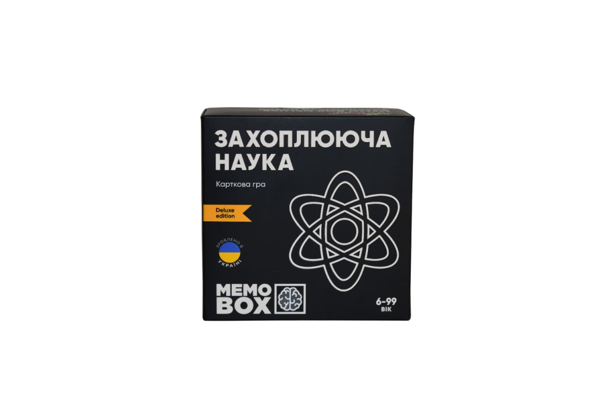 Настільна гра MemoBox Delux "Захоплююча наука"