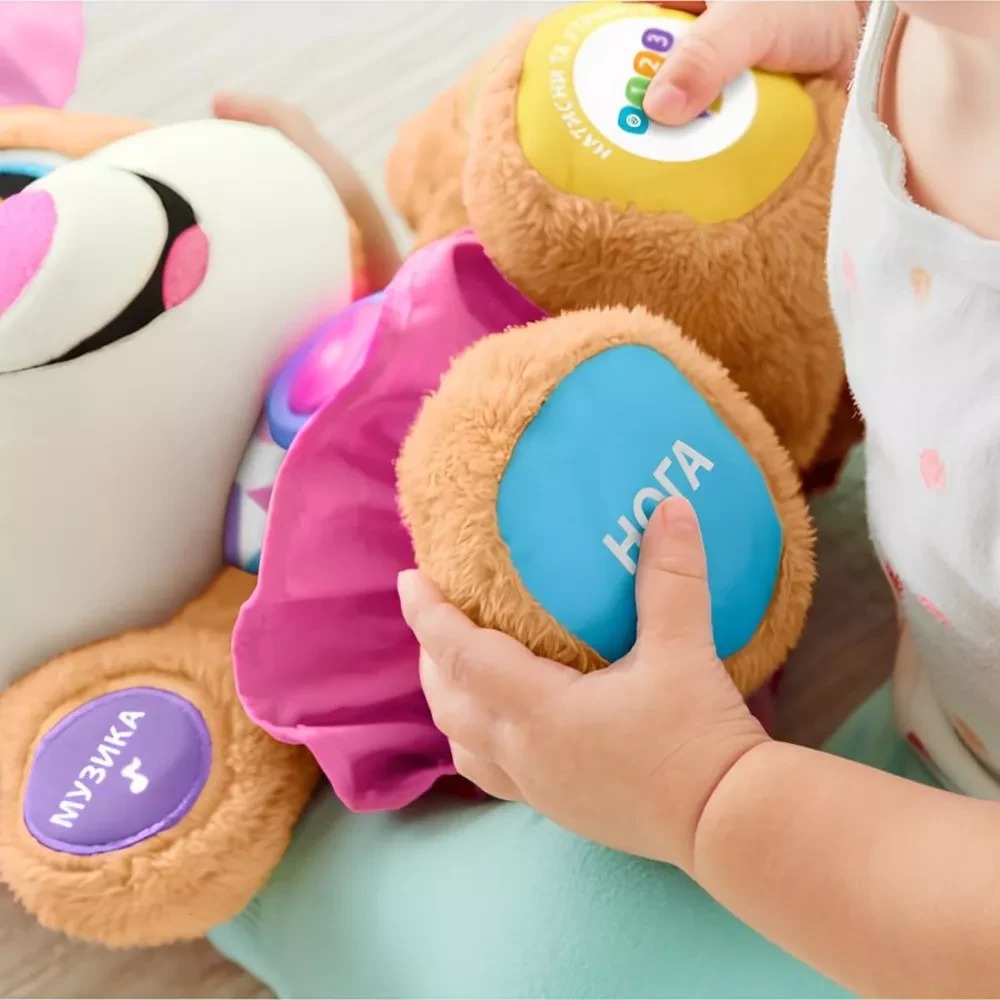 Сестричка Розумного цуценяти з технологією Smart Stages FPP85 укр. мова Fisher-Price LAUGH AND LEAR