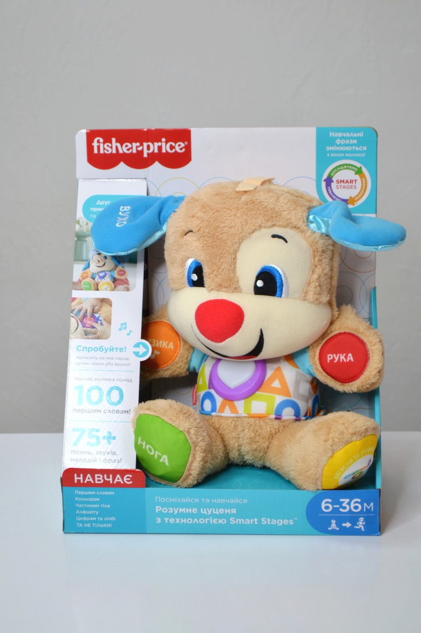 Розумне цуценя з технологією Smart Stages укр. мова Fisher-Price LAUGH AND LEARN