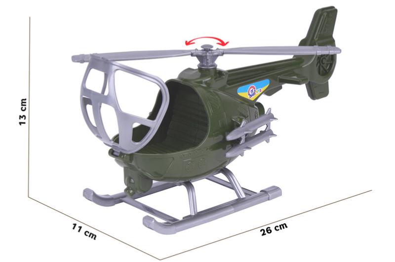Гелікоптер військовий 8492 ТЕХНОК