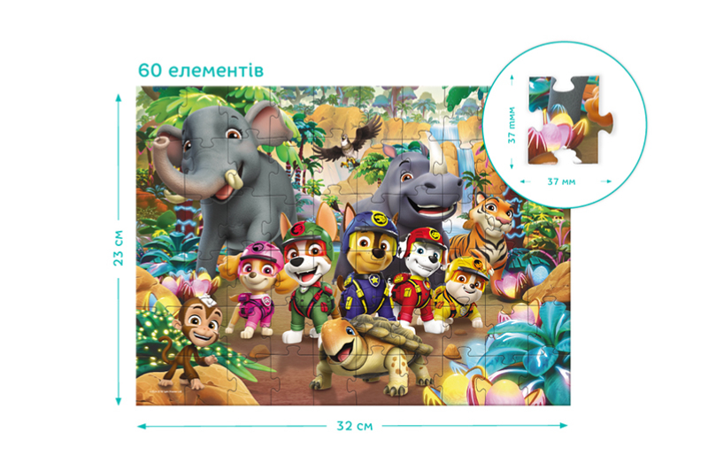 Пазл на 60 елементів «Paw Patrol. Jungle Pups» 200523 DoDo