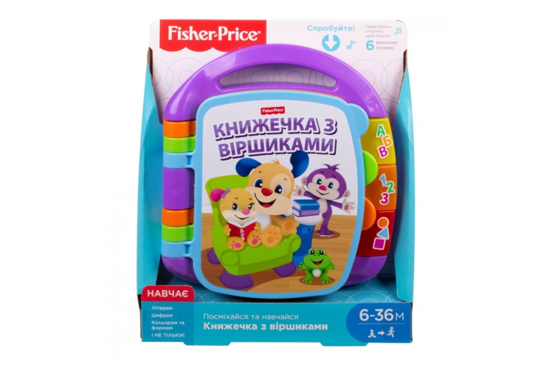 Музична книжечка з віршиками укр DKK16 Fisher-Price LAUGH AND LEARN