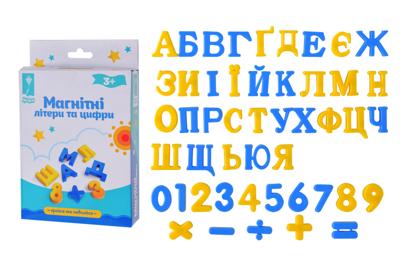 Літери магнітні, PL-7060, Український  алфавіт, цифри, 60 деталей в коробці розмір  20*13см