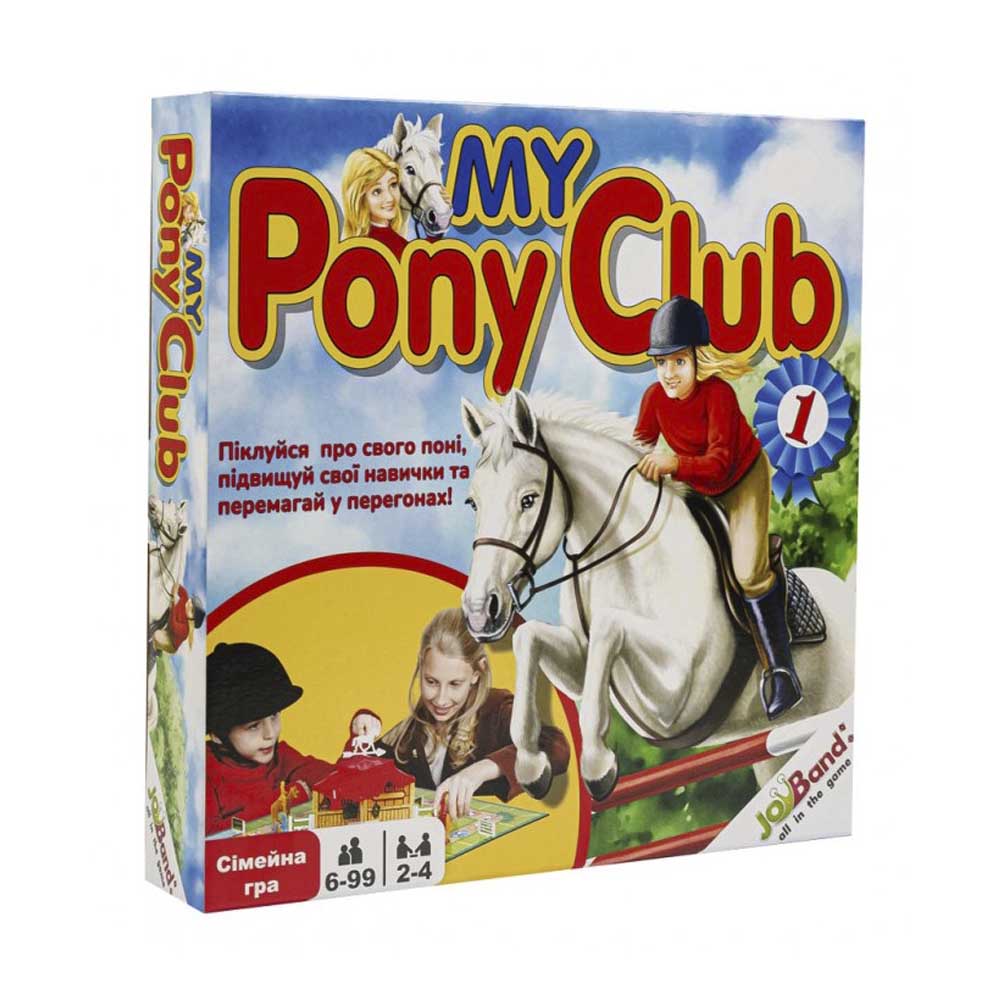 Настільна гра "My Pony Club"