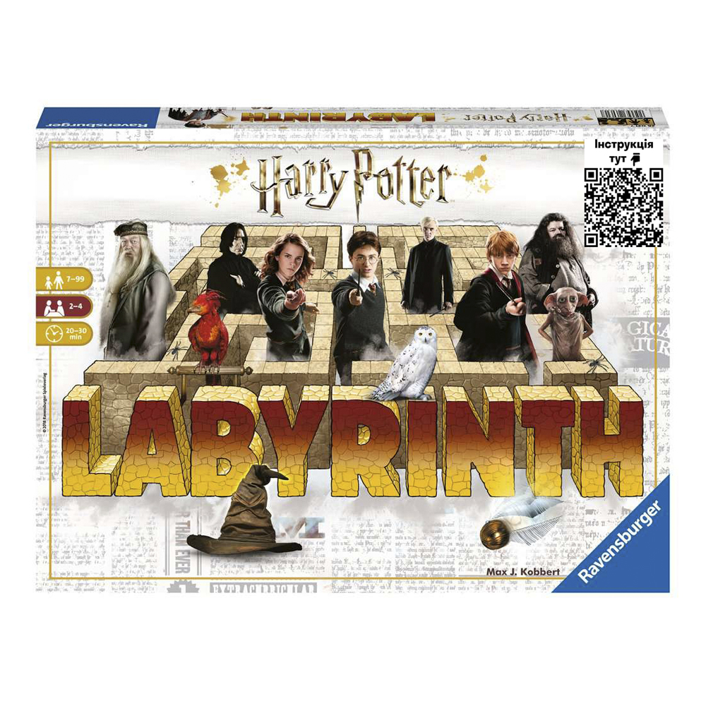 Ravensburger Настільна гра "Лабіринт. Гаррі Поттер"