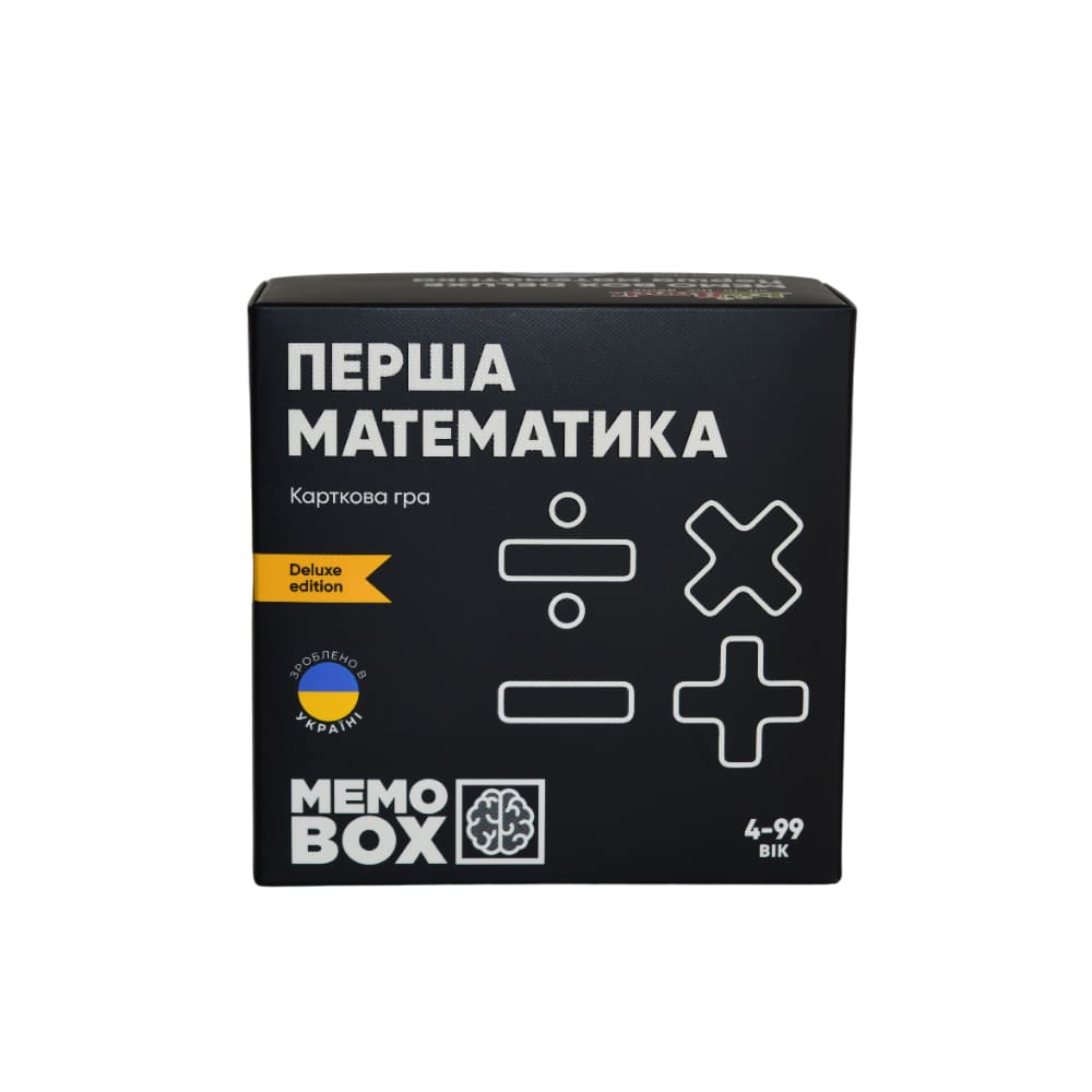 Настільна гра MemoBox Delux "Перша математика"