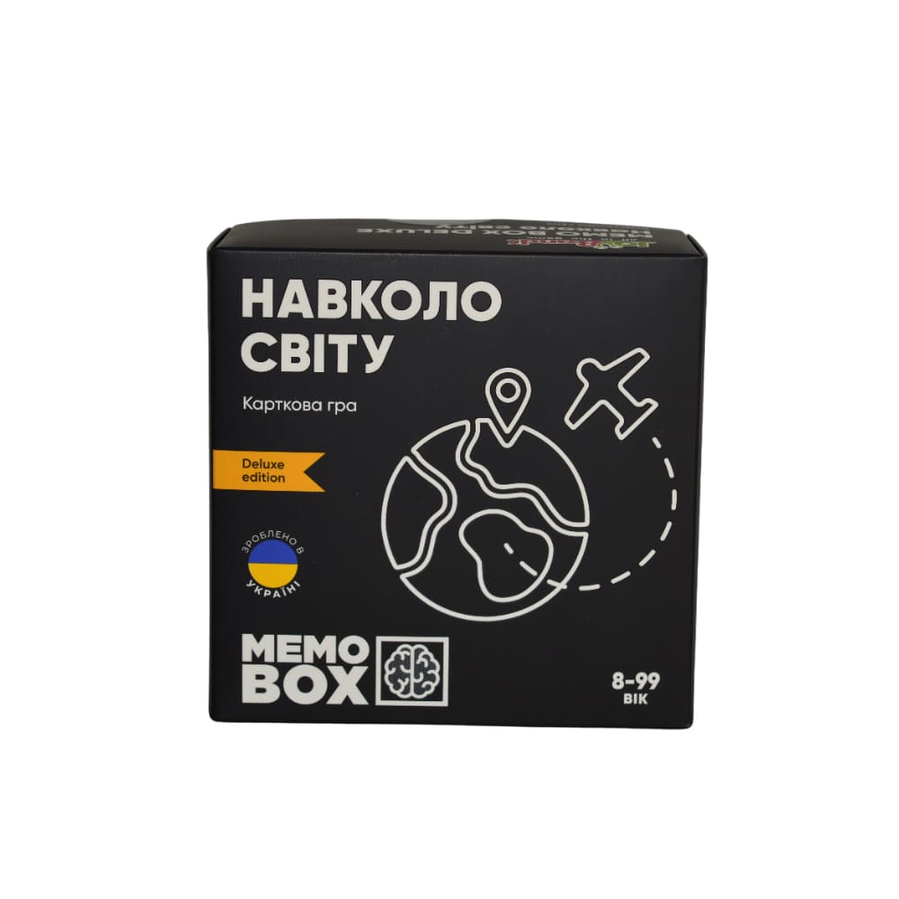 Настільна гра MemoBox Delux "Навколо світу"