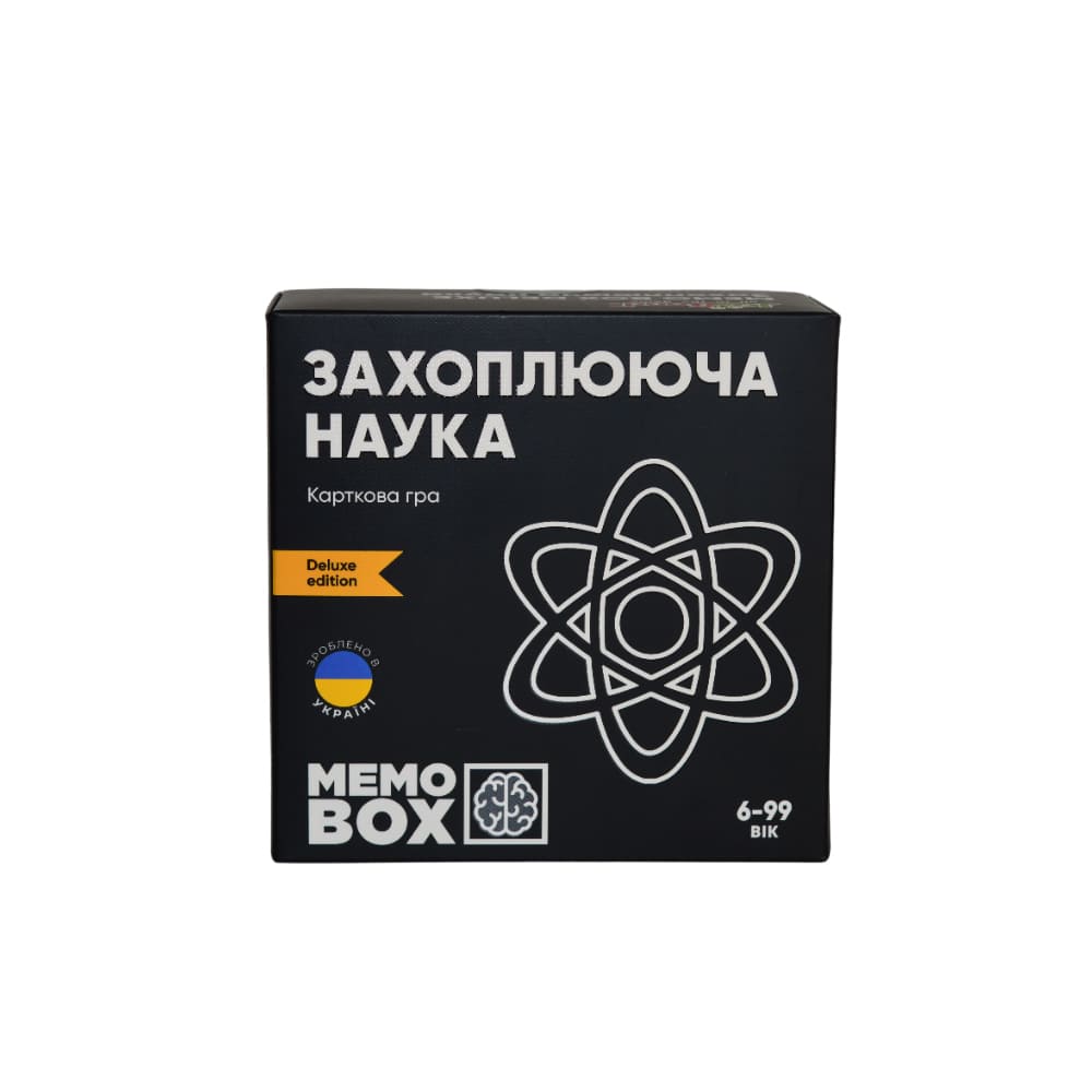 Настільна гра MemoBox Delux "Захоплююча наука"